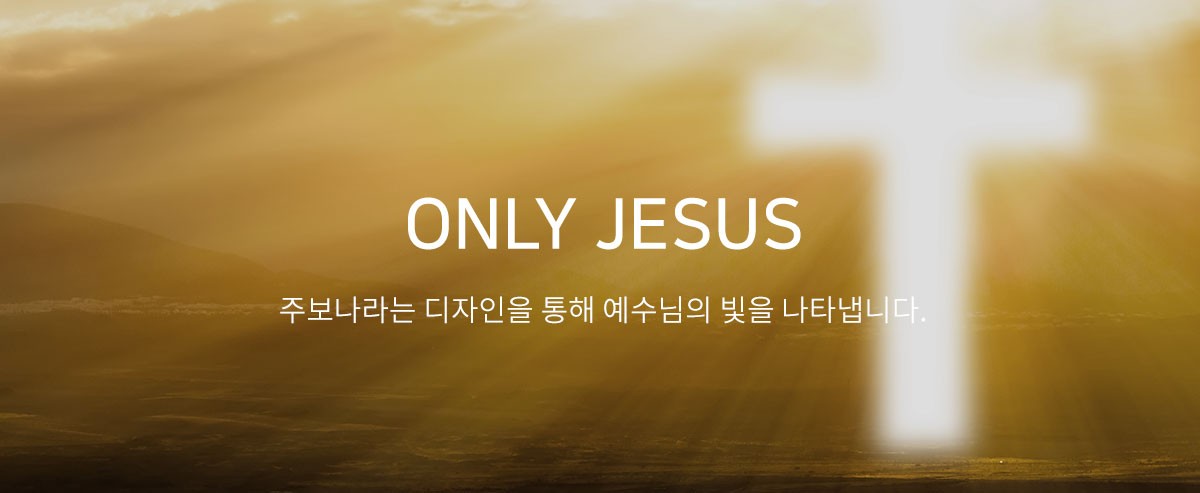 메인배너3