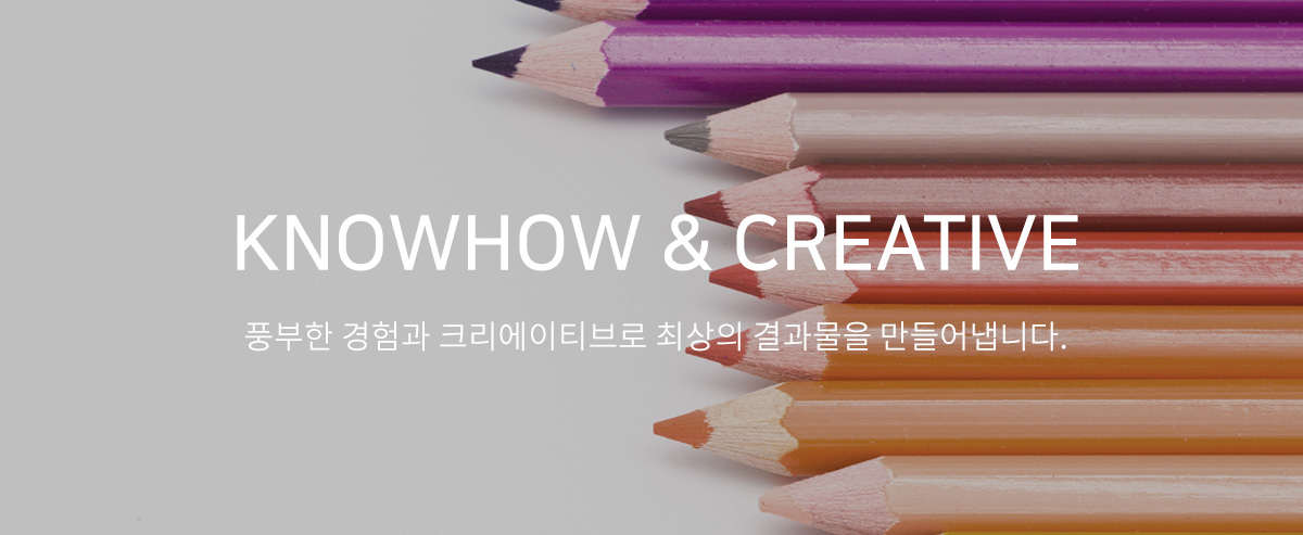 메인배너